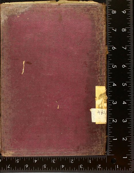 Sefer Ḥibur minhagim la-Shats : ʻal minhagim u-mikhtavim shonim ha-nitsrakhim be-khol ʻinyanim meluḳaṭim mi-sefarim ha-medabrim be-ʻinyene minhage Bene Yiśraʼel / niḳbatsim me-iti Yeḳutiʼel Zalman Mints.