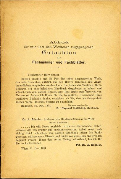 Sefer Ḥibur minhagim la-Shats : ʻal minhagim u-mikhtavim shonim ha-nitsrakhim be-khol ʻinyanim meluḳaṭim mi-sefarim ha-medabrim be-ʻinyene minhage Bene Yiśraʼel / niḳbatsim me-iti Yeḳutiʼel Zalman Mints.