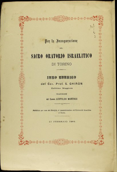 Le-yom ḥanukat bet tefilah li-ḳ.ḳ Ṭorino yʻe.a shir mizmor / ǂc me-et k.mo.ha-r.R. Shemuʼel Giron z.l.