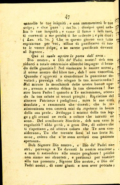 Maḥazor le-yamim nora'im = Orazioni : ebraico - italiano per Il capo d'anno, e giorno dell'Espiazione ad uso degli Israeliti Portoghesi, e Spagnoli ...