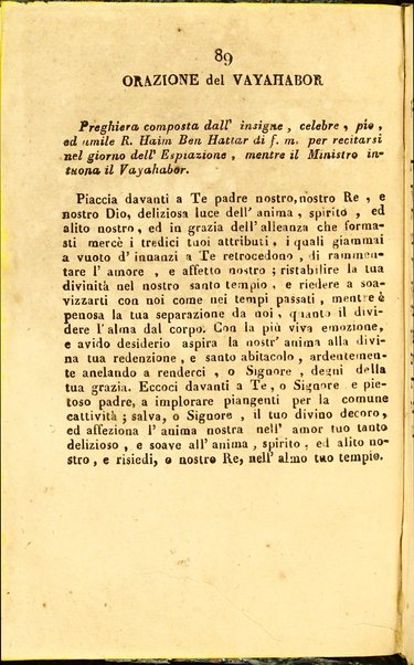 Maḥazor le-yamim nora'im = Orazioni : ebraico - italiano per Il capo d'anno, e giorno dell'Espiazione ad uso degli Israeliti Portoghesi, e Spagnoli ...