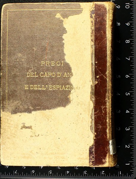 Maḥazor le-yamim noraʼim : ke-fi minhag Iṭalyani ha-niḳra gam ken minhag loʻazim o bene Roma / ʻim targum Iṭalḳi ... Yosef Shabetai Bazevi = Formulario delle preci secondo il rito italiano ...