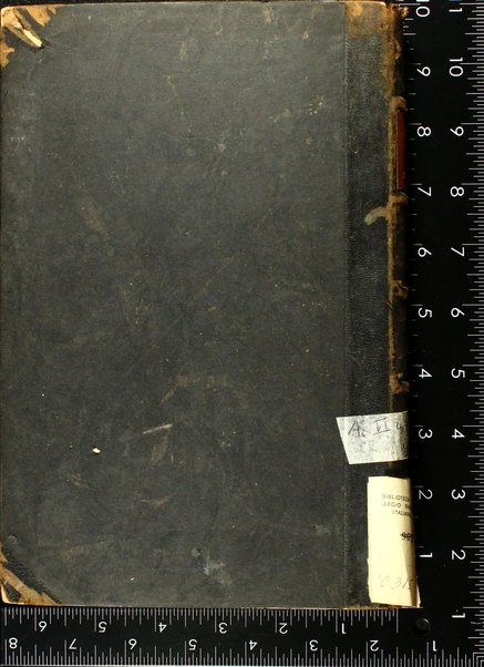 Diṿ'an : ṿe-hu sefer kolel kol shire abir ha-meshorerim Yehudah ben Shemuʼel ha-Leṿi / yotsʻim la-or be-'asefah 'aḥat ʻal pi kitve yad u-sefarim nidpasim ... Ḥayim Brodi