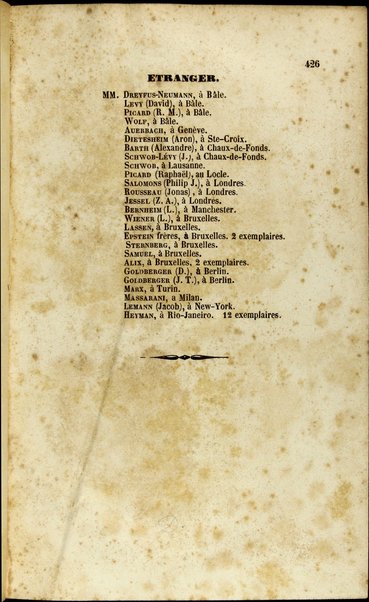 'Erech hatfilot : le-kol ha-mo'ade leshanah = Erech hatephiloth ou prières de toutes les grandes fêtes : à l'usage des israélites du rite Allemand / traduites en français par E. Durlacher.