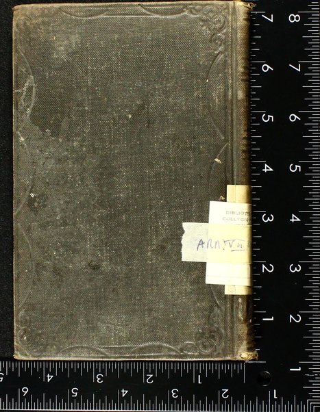 Maʻoz ha-yam : teshuvah nitsahạt: le-sefer katav ish ribi, ha-nodaʻ ba-shem Megaleh ʻafah : ... neged maʼamari Maʻoz ha-Talmud