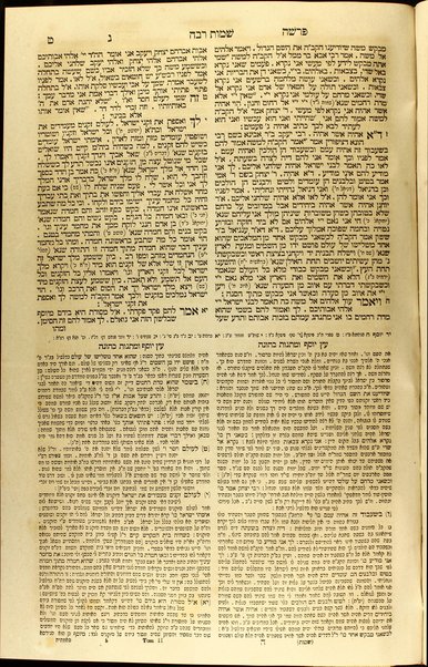 Midrash rabot : ʻim ... beʼurim ... ʻEts Yosef ṿa-ʻAnaf Yosef ... Matnot Kehunah bi-shelemut ... = Mydrasz Raba