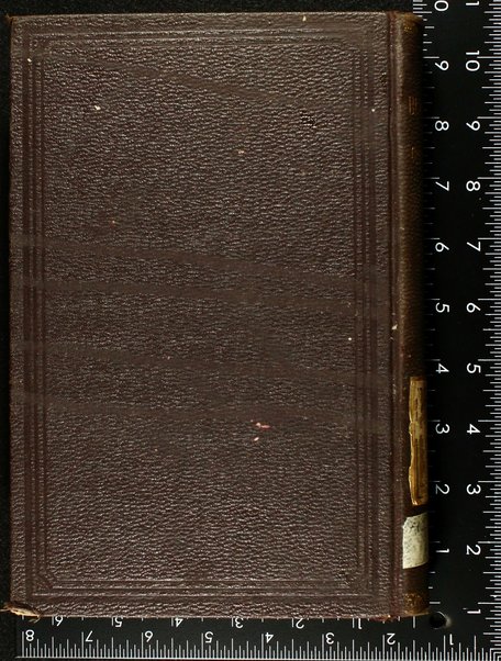 Sefer Iyov : mevoʼar me-ḥadash ʻal pi kelale ha-diḳduḳ ṿe-huḳe ha-melitsah ... me-iti Binyamin Sold = Das Buch Hiob : nebst einem neuen Commentar ...