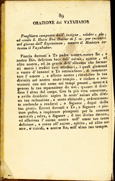 Maḥazor le-yamim nora'im = Orazioni : ebraico - italiano per Il capo d'anno, e giorno dell'Espiazione ad uso degli Israeliti Portoghesi, e Spagnoli ...