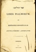 volumeEbraico/RM0166F20-0000014/2