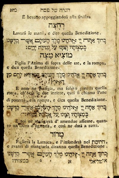 Seder berakhot : ke-minhag Ḳ.ḳ. Ashkenazim, ʻim pizmonim le-Shabat u-mitsaʼe Shabat u-mizmorim le-yamim ṭovim, ṿe-hagadat Pesaḥ, u-Sefirat ʻomer ketiḳuno, u-meʼah berakhot = Ordine delle Benedizioni : giusto l'uso degli Ebrei Tedeschi ... e con le sue cerimonie ben distinte ... e molte altre cose