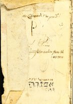 volumeEbraico/RM0166F20-0000103/7