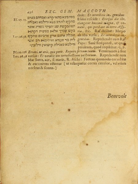 Duo tituli Thalmudici Sanhedrin et Maccoth : quorum ille agit de Synedriis, judiciis, suppliciis capitalibus Ebraeorum ; hic de poena falsi testimonii, exsilio & asylis, flagellatione: cum excerptis ex utriusque Gemara / versa, & annotationibus, depromtis maximam partem, ex Ebraeorum commentariis, illustrata à Ioanne Coch.