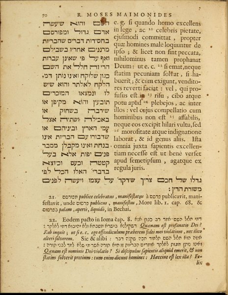 Constitutiones de fundamentis legis / Mosis F. Maiiemon ; Latinè redditae per Guilielmum Vorstium ; additis quibusdam notulis, & Abravanelis scripto, de Fidei capite.