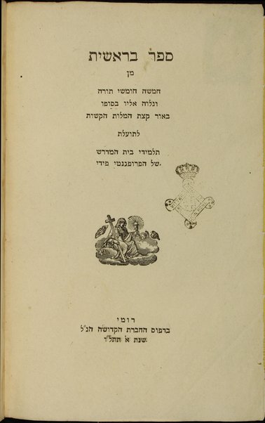 Liber Genesis : ex Quinque Libris Legis, adjectis ad calcem notulis voces difficiliores enodantibus ad usum alumnorum v. Collegii de Propaganda Fide