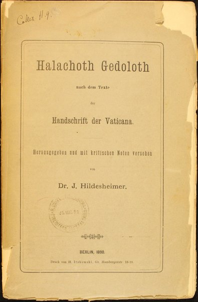 Sefer ha-galuy ... ʻim hagahot shel ish ehad shemo Benayamin / hoziom leor mi-ketav yad yeḥidi Henry Yoḥanan Mate'os.