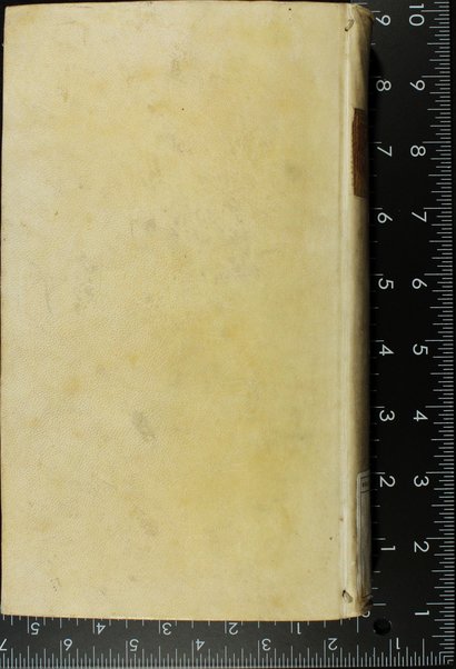 Biblia Hebraica manualia : ad praestantiores editiones accurata. Accesserunt I.Analysis et explicatio variantium lectionum quas Kethibh et Kri vocant. II.Interpretatio epicriseon masorethicarum singulis libris biblicis subiectarum. III.Explicatio notarum marginalium textui s.hinc inde additarum. IV. Vocabularium omnium vocum Veteris Testamenti hebraicarum et chaldaicarum denuo emendatius editum / cura et studio Johannis Simonis.