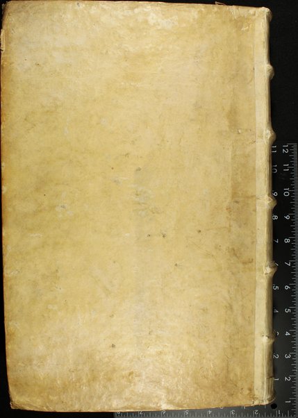 Miḳra = Biblia Ebraea : eleganti et majuscula characterum forma, qua ... radicales & serviles, deficientes & quiescentes, & c situ & colore discernuntur ... Curâ & studio Eliae Huteri.