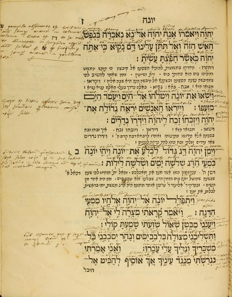 Ḥamishah ḥumshe Torah ; [Neviʼim u-Khetuvim] = Quinque libris legis [etc.] ...