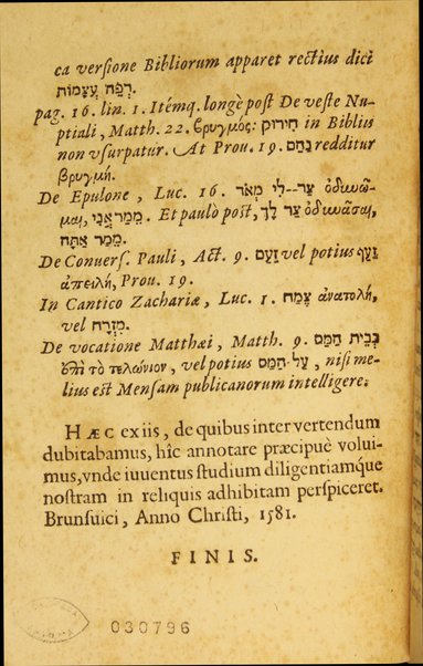 Beshotor ha-ḳeru'ot : shanah ve-shanah be-Shabbatot uve-ḥagge ... = Evangelia anni : versaria, qvae Dominicis diebus & in sanctorum Festis leguntur ...