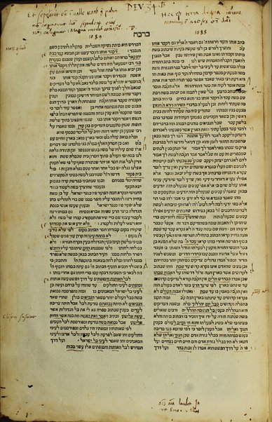 Sefer Rabenu Baḥya beʼur ʻal ha-Torah : nidpas shelishit ...