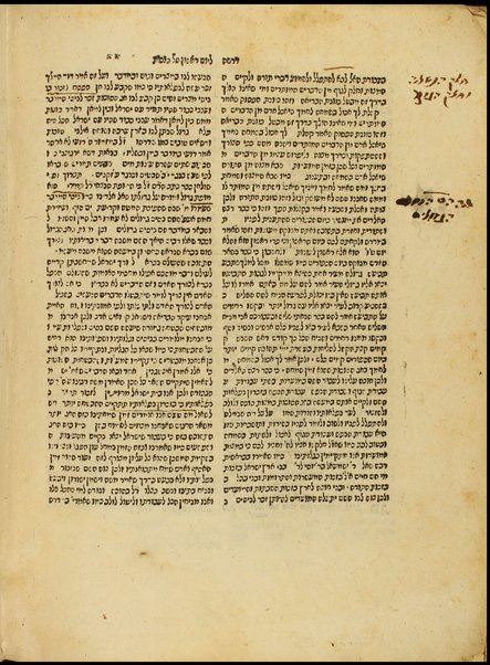 [Sefer Derashot ʻal ha-Torah].