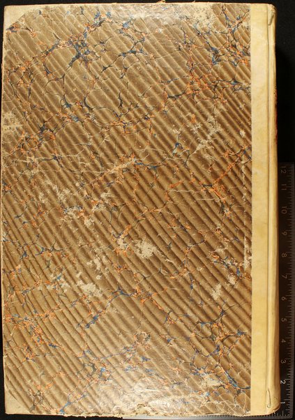 Ha-ʻEśrim ṿe-arbaʻ gadol ... : ... rishon. ha-ḥumash ʻim targum peru. Rashi ṿe-I.ʻE. u-parperaʼo. mi-Baʻal ha-Ṭurim : ṿeha-Neviʼi. ha-rishonim ʻim pe. Rashi ṿe-Ḳimḥi ṿe-Ralbag ṿe-rabenu Yeshaʻyah : ṿeha-Neviʼim ha-aḥaronim ʻim pe. Rashi ṿe-Kimḥi : ṿeha-Ketuvim talim ʻim pe Rashi ṿe-I. ʻE. Mishle ʻim peru. Rashi ṿe-Ralbag : ʼIyov ʻim pe. ʼIbn ʻEzra ṿe-Ralbag : Daniyel ʻim pe. I. ʻE. ṿe-rabenu Seʻadyah Gaʼon : ʻEzra ʻim pe. Rashi ṿe-ʻim pe. R. Mosheh Ḳimḥi : Divre ha-yamim ʻim pe. Rashi ṿe-Radaḳ : ḥamesh megilo. ʻim pe. Rashi ṿe-I. ʻE. ...