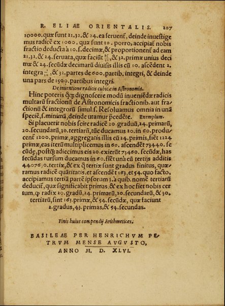 Tsurat ha-arets ṿe-takhnit = Sphaera mundi : describens figuram terrae dispositionemque orbium coelestium & motus stellarum / ǂc autore Rabi Abraham Hispano ...