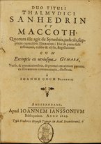 volumeEbraico/RM0313-0000232/2