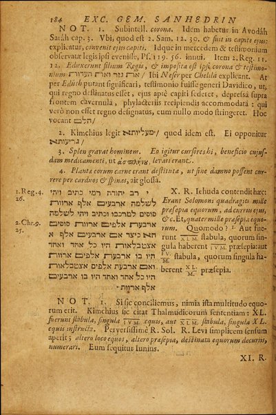 Duo tituli Thalmudici Sanhedrin et Maccoth : quorum ille agit de Synedriis, judiciis, suppliciis capitalibus Ebraeorum ; hic de poena falsi testimonii, exsilio & asylis, flagellatione: cum excerptis ex utriusque Gemara / versa, & annotationibus, depromtis maximam partem, ex Ebraeorum commentariis, illustrata à Ioanne Coch.