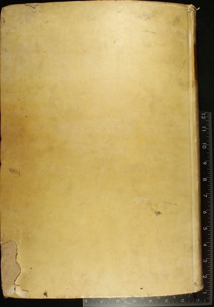 [Talmud Bavli] : ʻim Perush Rashi ṿe-Tosafot u-Fisḳe Tosafot ṿe-Rabenu Asher u-Ferush ha-mishnayot meha-Rambam ṿe-ʻim kol ha-ḥidushim nitḥadshu bi-defus Yusṭiniʼanah be-Ṿenetsiʼah ...