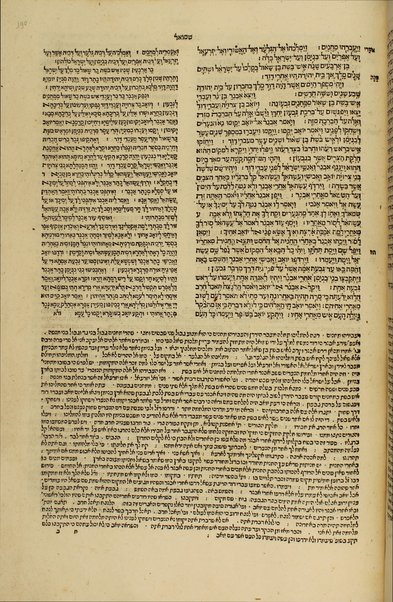 Arbaʻah ṿe-ʻeśrim : Ḥumash ʻim Targum Onḳelos ṿe-ʻim Perush Rashi, Neviʼim rishonim ṿe-Neviʼim aḥaronim ʻim Targum Yonatan ben ʻUziʼel ṿe-ʻim perush R. Daṿid Kimḥi, Tehilim ʻim Targum Rabi Yosef ṿe-ʻim perush Radaḳ, Mishle ʻim Targum Rabi Yosef ṿe-ʻim Perush Ḳav ṿe-naḳi, Iyov ịm Targum Rabi Yosef ṿe-ʻim perush ha-Ramban ṿe-Rabi Avraham Paritsol, Ḥamesh megilot ịm Targum Rabi Yosef ṿe-ʻim Perush Rashi, Daniʼel ʻim perush Rabi Leṿi ben Gershom, ʻEzra ʻim Perush Rashi ṿe-Shimʻoni, Divre ha-yamim ʻim Perush Rashi ṿe-Shimʻoni, Targum Yerushalmi ʻal ha-Ḥumash ṿe-targum aḥer ʻal Megilat Ester ṿe-Shaʻare ha-ṭeʻamim ṿeha-hafrashot she-ben Ben Asher u-Ven Naftali ʿal ha-Torah ʿim sheʼar devarim yafim.