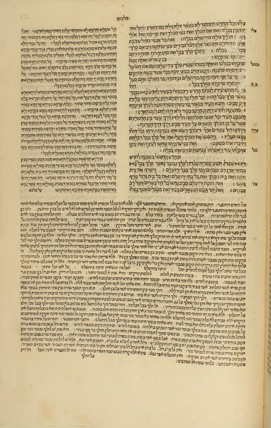 Arbaʻah ṿe-ʻeśrim : Ḥumash ʻim Targum Onḳelos ṿe-ʻim Perush Rashi, Neviʼim rishonim ṿe-Neviʼim aḥaronim ʻim Targum Yonatan ben ʻUziʼel ṿe-ʻim perush R. Daṿid Kimḥi, Tehilim ʻim Targum Rabi Yosef ṿe-ʻim perush Radaḳ, Mishle ʻim Targum Rabi Yosef ṿe-ʻim Perush Ḳav ṿe-naḳi, Iyov ịm Targum Rabi Yosef ṿe-ʻim perush ha-Ramban ṿe-Rabi Avraham Paritsol, Ḥamesh megilot ịm Targum Rabi Yosef ṿe-ʻim Perush Rashi, Daniʼel ʻim perush Rabi Leṿi ben Gershom, ʻEzra ʻim Perush Rashi ṿe-Shimʻoni, Divre ha-yamim ʻim Perush Rashi ṿe-Shimʻoni, Targum Yerushalmi ʻal ha-Ḥumash ṿe-targum aḥer ʻal Megilat Ester ṿe-Shaʻare ha-ṭeʻamim ṿeha-hafrashot she-ben Ben Asher u-Ven Naftali ʿal ha-Torah ʿim sheʼar devarim yafim.