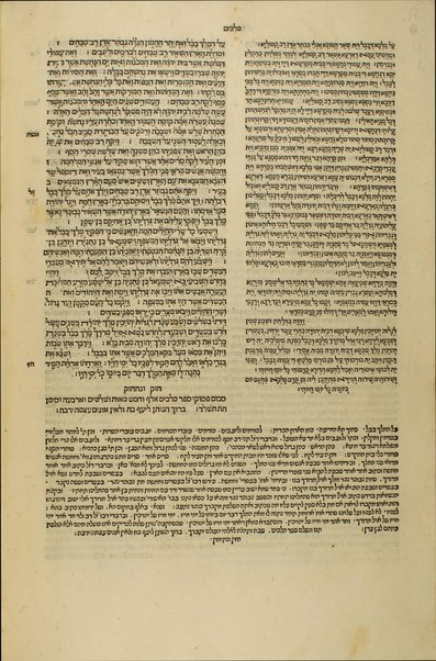 Arbaʻah ṿe-ʻeśrim : Ḥumash ʻim Targum Onḳelos ṿe-ʻim Perush Rashi, Neviʼim rishonim ṿe-Neviʼim aḥaronim ʻim Targum Yonatan ben ʻUziʼel ṿe-ʻim perush R. Daṿid Kimḥi, Tehilim ʻim Targum Rabi Yosef ṿe-ʻim perush Radaḳ, Mishle ʻim Targum Rabi Yosef ṿe-ʻim Perush Ḳav ṿe-naḳi, Iyov ịm Targum Rabi Yosef ṿe-ʻim perush ha-Ramban ṿe-Rabi Avraham Paritsol, Ḥamesh megilot ịm Targum Rabi Yosef ṿe-ʻim Perush Rashi, Daniʼel ʻim perush Rabi Leṿi ben Gershom, ʻEzra ʻim Perush Rashi ṿe-Shimʻoni, Divre ha-yamim ʻim Perush Rashi ṿe-Shimʻoni, Targum Yerushalmi ʻal ha-Ḥumash ṿe-targum aḥer ʻal Megilat Ester ṿe-Shaʻare ha-ṭeʻamim ṿeha-hafrashot she-ben Ben Asher u-Ven Naftali ʿal ha-Torah ʿim sheʼar devarim yafim.