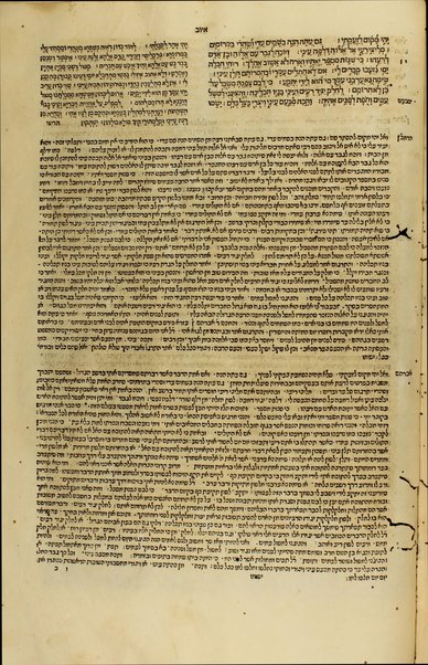 Arbaʻah ṿe-ʻeśrim : Ḥumash ʻim Targum Onḳelos ṿe-ʻim Perush Rashi, Neviʼim rishonim ṿe-Neviʼim aḥaronim ʻim Targum Yonatan ben ʻUziʼel ṿe-ʻim perush R. Daṿid Kimḥi, Tehilim ʻim Targum Rabi Yosef ṿe-ʻim perush Radaḳ, Mishle ʻim Targum Rabi Yosef ṿe-ʻim Perush Ḳav ṿe-naḳi, Iyov ịm Targum Rabi Yosef ṿe-ʻim perush ha-Ramban ṿe-Rabi Avraham Paritsol, Ḥamesh megilot ịm Targum Rabi Yosef ṿe-ʻim Perush Rashi, Daniʼel ʻim perush Rabi Leṿi ben Gershom, ʻEzra ʻim Perush Rashi ṿe-Shimʻoni, Divre ha-yamim ʻim Perush Rashi ṿe-Shimʻoni, Targum Yerushalmi ʻal ha-Ḥumash ṿe-targum aḥer ʻal Megilat Ester ṿe-Shaʻare ha-ṭeʻamim ṿeha-hafrashot she-ben Ben Asher u-Ven Naftali ʿal ha-Torah ʿim sheʼar devarim yafim.