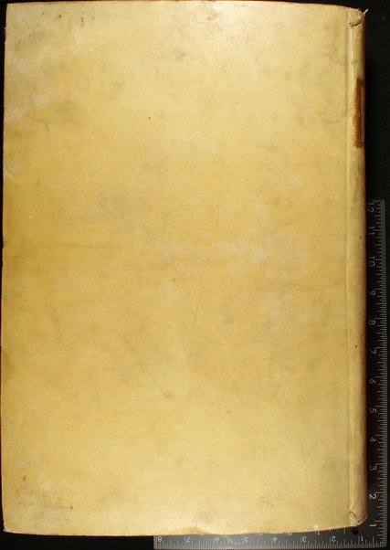 [Talmud Bavli] : ʻim Perush Rashi ṿe-Tosafot u-Fisḳe Tosafot ṿe-Rabenu Asher u-Ferush ha-mishnayot meha-Rambam ṿe-ʻim kol ha-ḥidushim nitḥadshu bi-defus Yusṭiniʼanah be-Ṿenetsiʼah ...