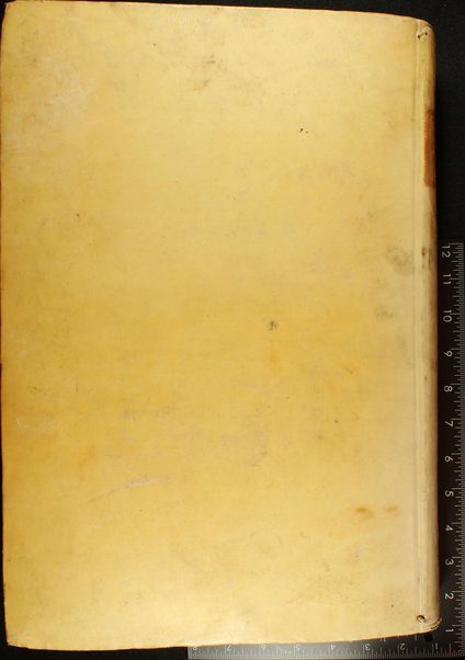 [Talmud Bavli] : ʻim Perush Rashi ṿe-Tosafot u-Fisḳe Tosafot ṿe-Rabenu Asher u-Ferush ha-mishnayot meha-Rambam ṿe-ʻim kol ha-ḥidushim nitḥadshu bi-defus Yusṭiniʼanah be-Ṿenetsiʼah ...