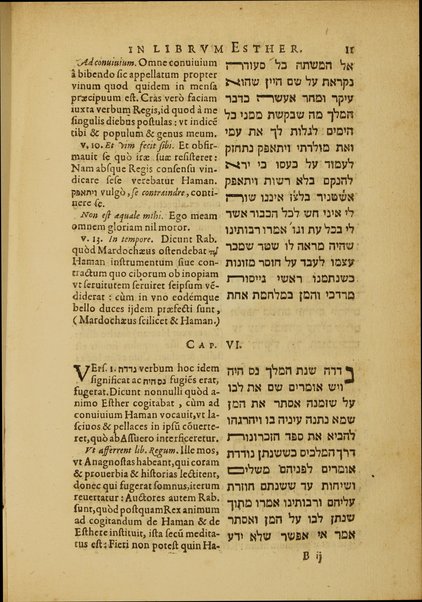 Ester ʻim p. Rashi Talmud ṿe-Yalḳuṭ = Scholia Rabi Salomonis Jarchi in librum Esther ... / interprete Ludovico Henrico Aquino.