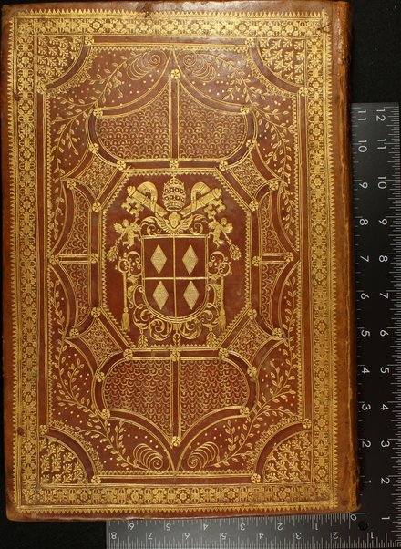 Arbaʻah avne ha-gilyonim meha-torah ha-hạdashah : asher neʻtakọ mi-leshon Romi li-leshon ʻIvri / ʻal yad Yohạnan Hatọvel Yonah = Quatuor Evangelia Novi Testamenti ex Latino in Hebraicum sermonem versa ab Ionne Baptista Iona