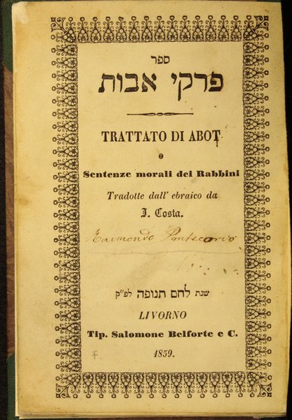 Sefer Pirḳe Avot = Trattato di Abot ... / I. Costa