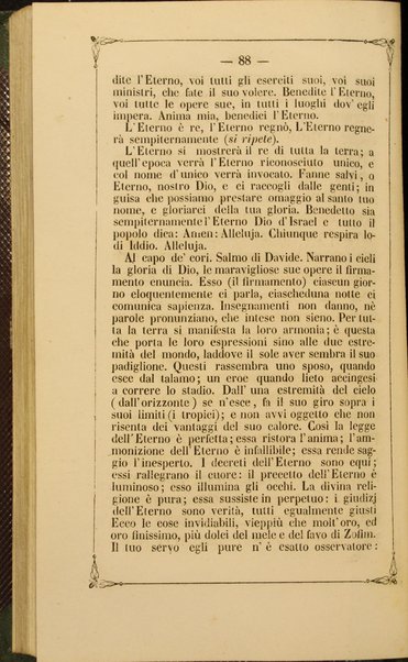 Maḥazor Mo‘ade H. = Orazioni ... ad uso degl'Israeliti Spagnuoli ... / I. Costa