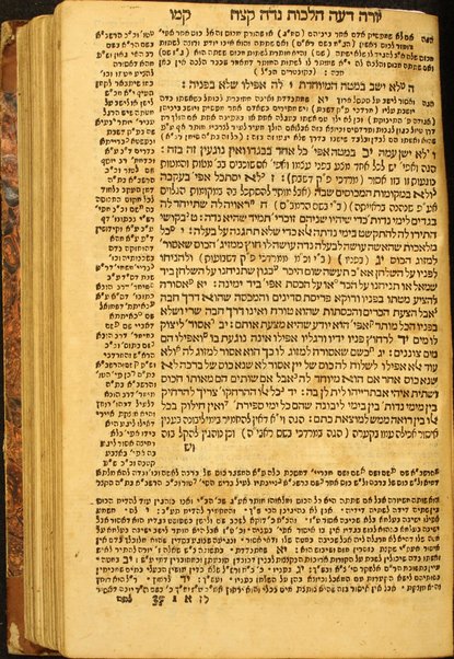 Shulḥan ʻarukh mi-ṭur Yoreh deʻah. Ḥibro ha-gaʼon ... Yosef Ḳaro, ʻim ḥidushe dinim meha-gaʼon Mosheh Iserlesh, ịm Beʼer ha-golah [me-et ha-Rav Mosheh Ravḳash mi-Ṿilna], ṿe-ʻim Beʼer heṭev ... ḥibro ha-rav ... Yehuda Ashkenazi dayan mi-Ṭiḳṭin.