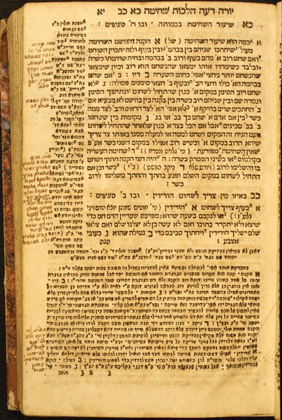 Shulḥan ʻarukh mi-ṭur Yoreh deʻah. Ḥibro ha-gaʼon ... Yosef Ḳaro, ʻim ḥidushe dinim meha-gaʼon Mosheh Iserlesh, ịm Beʼer ha-golah [me-et ha-Rav Mosheh Ravḳash mi-Ṿilna], ṿe-ʻim Beʼer heṭev ... ḥibro ha-rav ... Yehuda Ashkenazi dayan mi-Ṭiḳṭin.