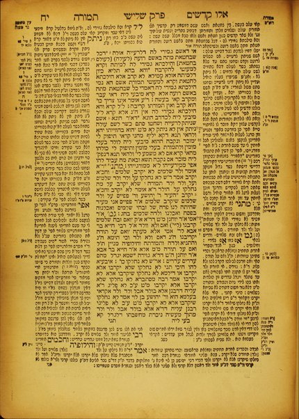 Mạhzor shel kol ha-shanah : kefi minhag ḳ.ḳ. Iṭaliyani ... ṿe-ʻatah hosafnu vo tosafot merubah ʻal ha-ʻiḳar, kol ha-dinim ha-shayakhim le-khol ha-shanah ...