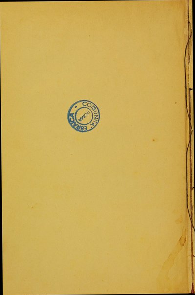 Sefer Hadrat zeḳenim : ... ḳaba raba ṿe-ḳaba zuta ... : ʻimam ha-tefilah le-ḳodem ha-Idra u-fetiḥat Eliyahu ... u-tefilah le-tiḳun karet leha-Rav Ḥida ...