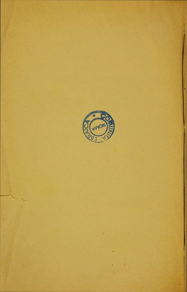 Sefer Hadrat zeḳenim : ... ḳaba raba ṿe-ḳaba zuta ... : ʻimam ha-tefilah le-ḳodem ha-Idra u-fetiḥat Eliyahu ... u-tefilah le-tiḳun karet leha-Rav Ḥida ...