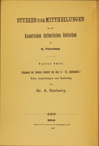 Zikhron Rav Shemuʼel ha-nagid ben Yosef ha-Leṿi / ʻim mavo ṿe-heʻarot me-et ha-motsi la-or Avraham Eliyahu Harkavi.