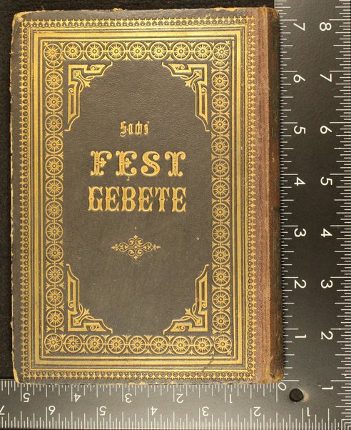 Festgebete der Israeliten : mit vollständigem, sorgfältig durchgesehenem Texte = Maḥazor le-khol moʻade ha-shanah / neu übers. und erl. von Michael Sachs