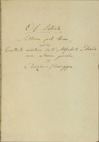 volumeEbraico/TO0263-0000013/2