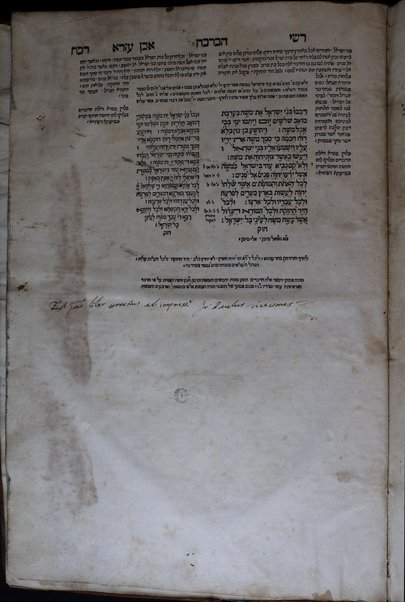 Ha-ʻEśrim ṿe-arbaʻ gadol ... : ... rishon. ha-ḥumash ʻim targum peru. Rashi ṿe-I.ʻE. u-parperaʼo. mi-Baʻal ha-Ṭurim : ṿeha-Neviʼi. ha-rishonim ʻim pe. Rashi ṿe-Ḳimḥi ṿe-Ralbag ṿe-rabenu Yeshaʻyah : ṿeha-Neviʼim ha-aḥaronim ʻim pe. Rashi ṿe-Kimḥi : ṿeha-Ketuvim talim ʻim pe Rashi ṿe-I. ʻE. Mishle ʻim peru. Rashi ṿe-Ralbag : ʼIyov ʻim pe. ʼIbn ʻEzra ṿe-Ralbag : Daniyel ʻim pe. I. ʻE. ṿe-rabenu Seʻadyah Gaʼon : ʻEzra ʻim pe. Rashi ṿe-ʻim pe. R. Mosheh Ḳimḥi : Divre ha-yamim ʻim pe. Rashi ṿe-Radaḳ : ḥamesh megilo. ʻim pe. Rashi ṿe-I. ʻE. ...