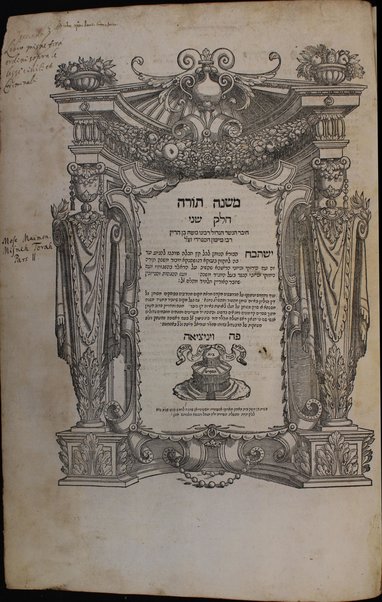 Mishneh Torah ... / ...  ḥiber rabenu Mosheh b. ... Maymon ha-Sefardi ...